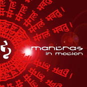 Mantras in Motion