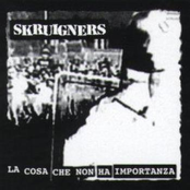 La Cosa Che Non Ha Importanza by Skruigners