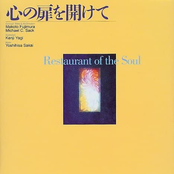 Restaurant of the Soul