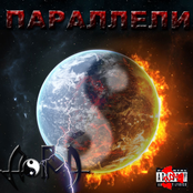ukraina