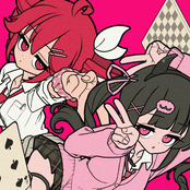 Tang-A-Ring-Along (feat. KASANE TETO & REML)