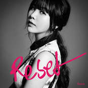 Reset - Single