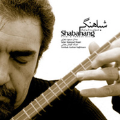 Shabahang