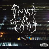 🔒//////🎭