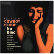 Cowboy Bebop: No Disc