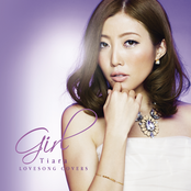 Girl ～Tiara Love Song Covers～
