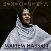 Mariem Hassan - Ragsat Naama