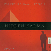Hidden Karma