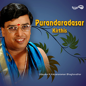 Purandaradasar Krithis