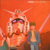 Gundam Songs 145