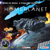 HomePlanet OST