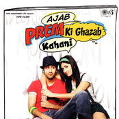 Ajab Prem Ki Ghazab Kahani