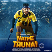 Hiphop Tamizha: Natpe Thunai (Original Motion Picture Soundtrack)