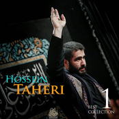 Best of Hossein Taheri Vol.1