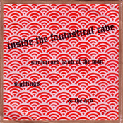 Inside The Fantastical Cave