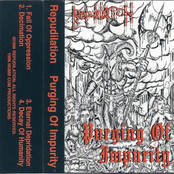 Purging Of Impurity Demo