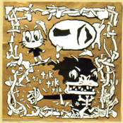 Bruce Lee Marvin Gaye