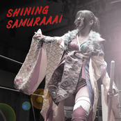 Shining Samuraaai (feat. Hikaru Shida) - Single
