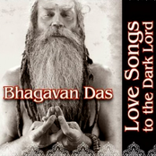 Guru Brahma by Bhagavan Das