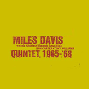 Water Babies by Miles Davis