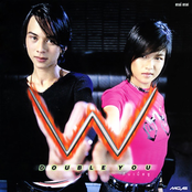 Double U