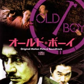 Old Boy