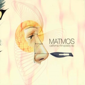 Disco Hospital by Matmos