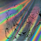 Далёкое место\Конец рая