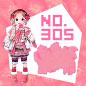 No.305 / Sunblock Bukkake Split