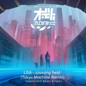 crossing field (TOKYO MACHINE Remix) - Sakura Chill Beats Singles