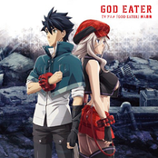 TVアニメ「GOD EATER」挿入歌集