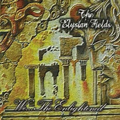 I Am The Unknown Sky by The Elysian Fields