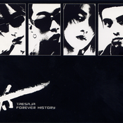 태사자 Forever History