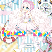 Summer Room