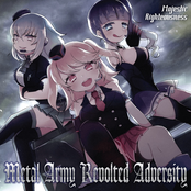 Metal Army Revolted Adversity