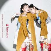 Let's Journey! don't you?