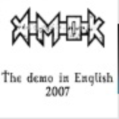 the English demo 2007