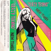 Crazy Techno