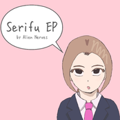 Serifu EP