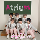 AtriuM