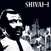 The Shivah (2013)