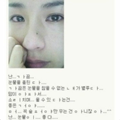 그는 모릅니다