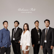 Country Gongbang: Unknown Poets