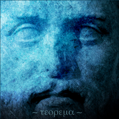Teorema