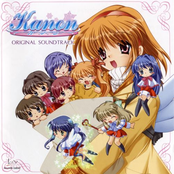 KANON ORIGINAL SOUNDTRACK