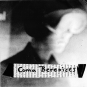 ΚΡΕΟΥΡΓΗΜΕΝΑ ΚΛΕΥΜΑΤΑ