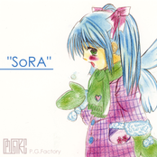 SoRA