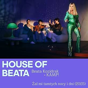 Żal mi tamtych nocy i dni (2025)