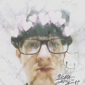 телка-дрейн