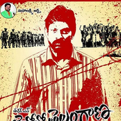 Jai Bolo Telangana